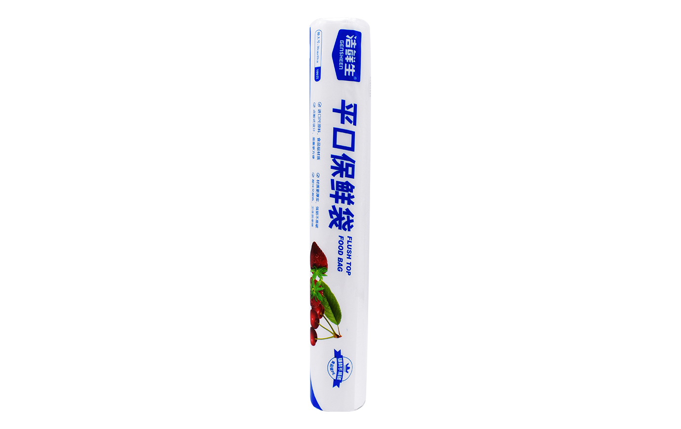 圖片名稱