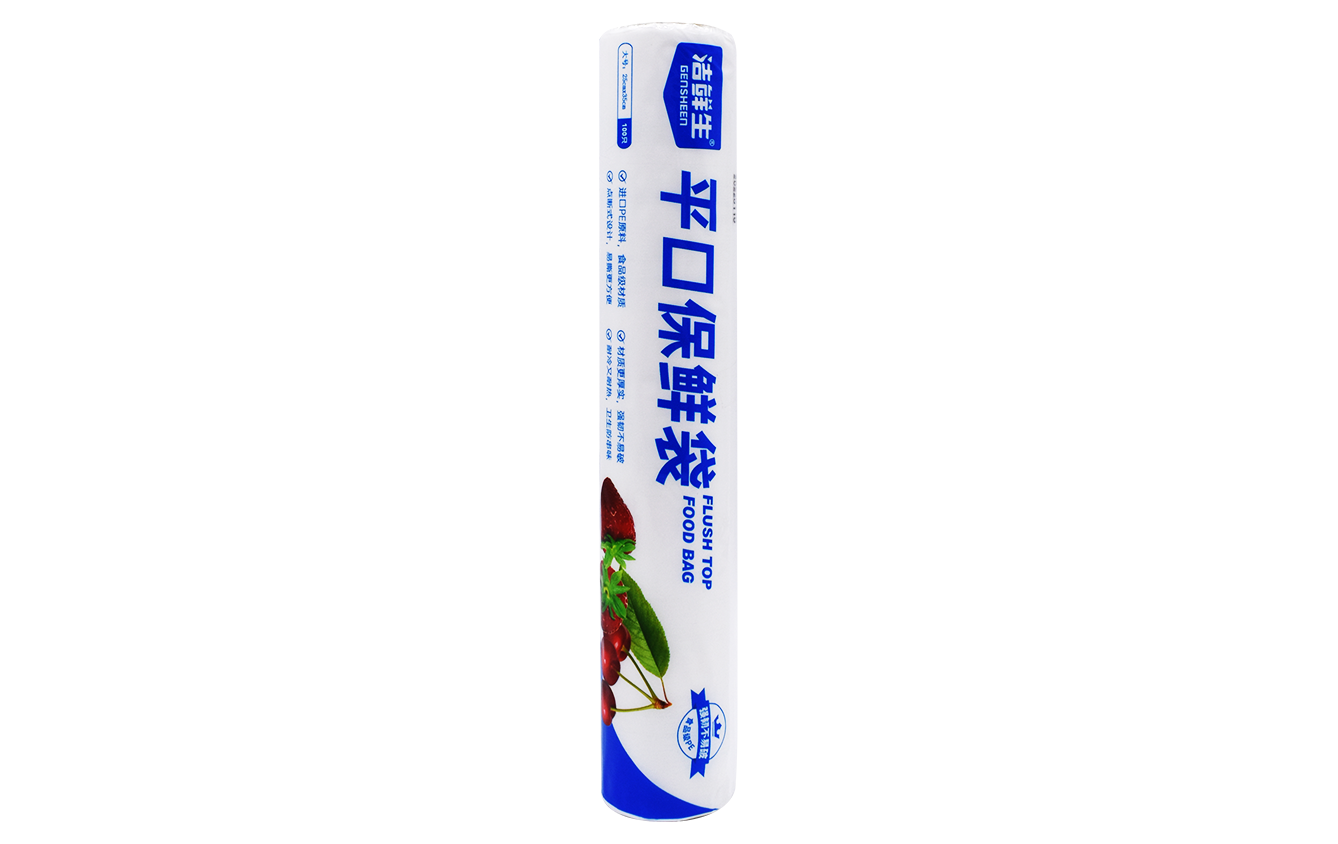 圖片名稱