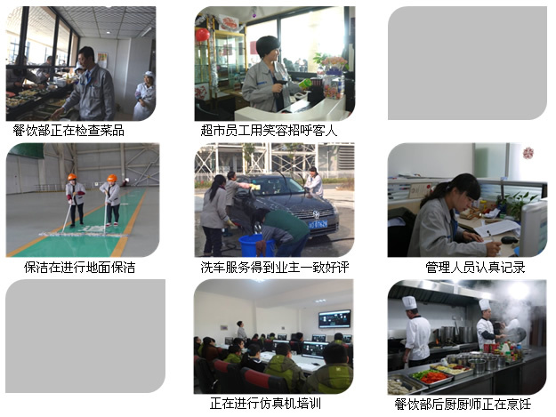 绍兴昊海商贸有限公司
