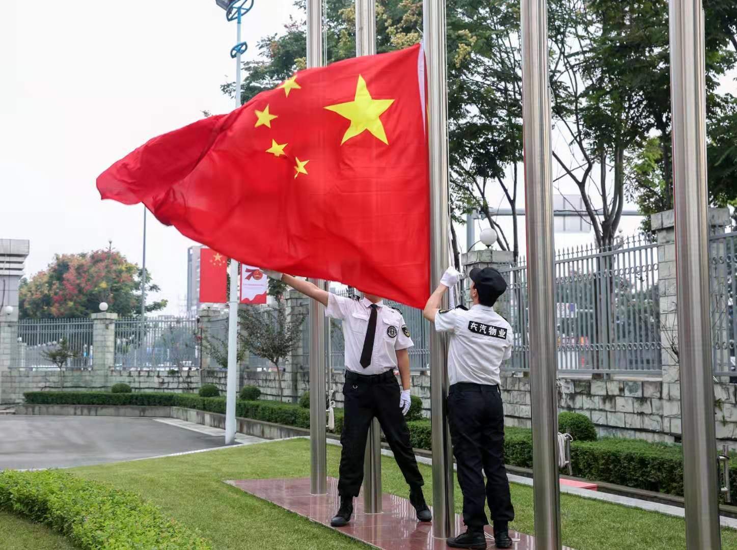 微信圖片_20200609170911.jpg