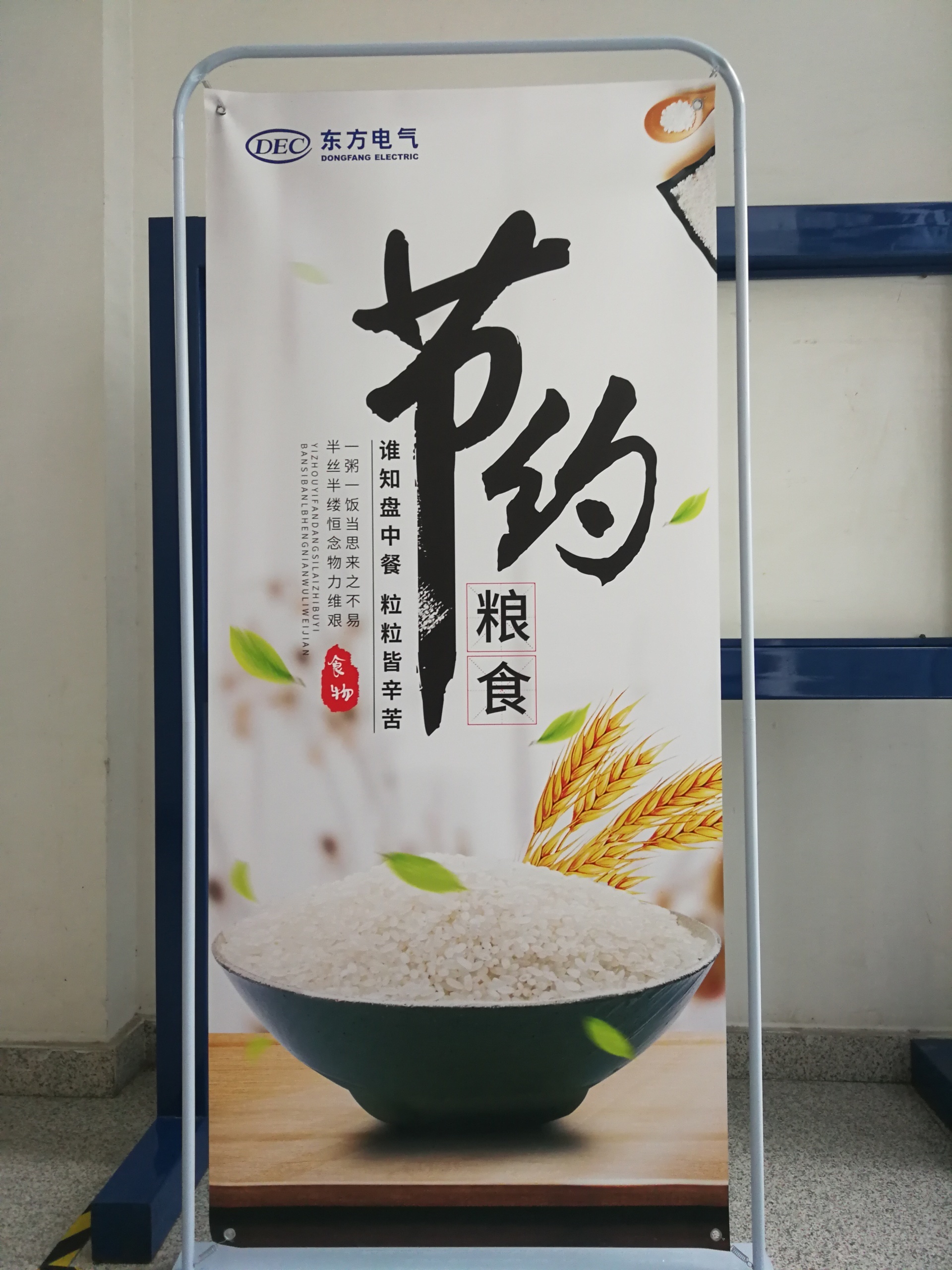 微信圖片_202009091339135.jpg
