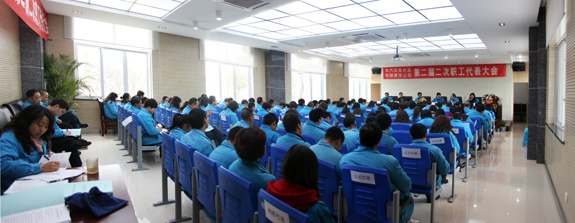 東汽實業(yè)公司隆重召開二屆二次職工代表大會