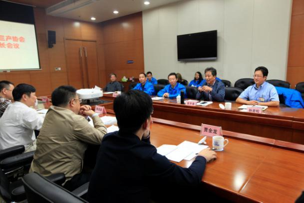 四川省第三產(chǎn)業(yè)協(xié)會(huì)秘書長會(huì)議在公司順利召開