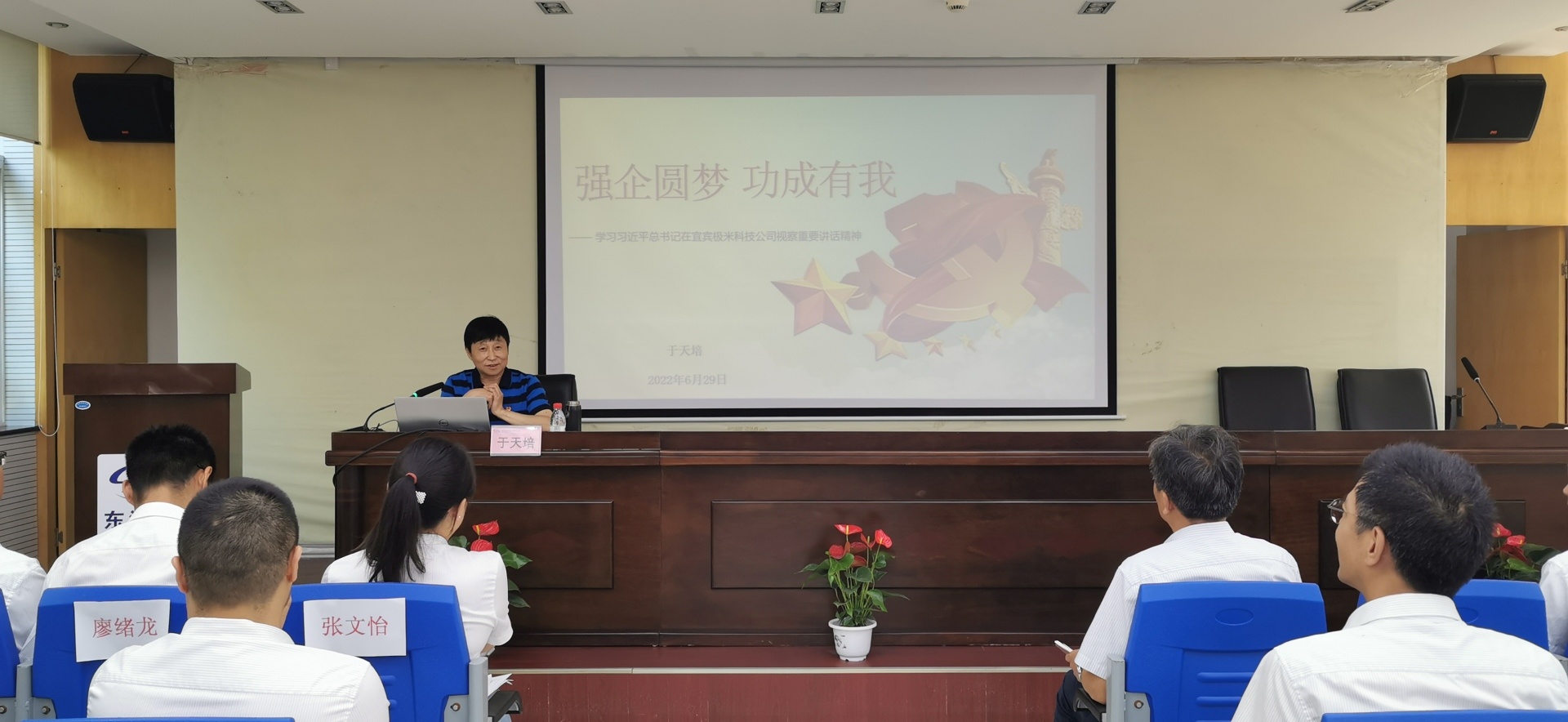 说明: 图片