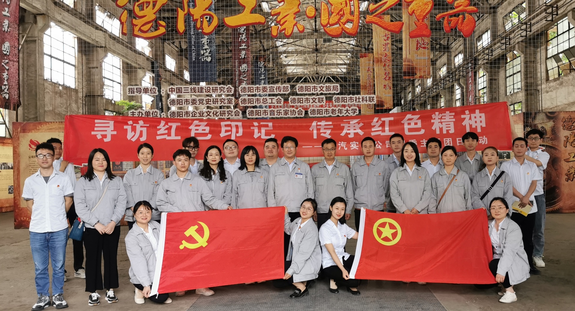 说明: 图片
