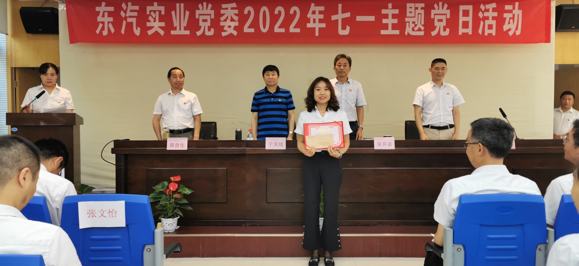 说明: 图片