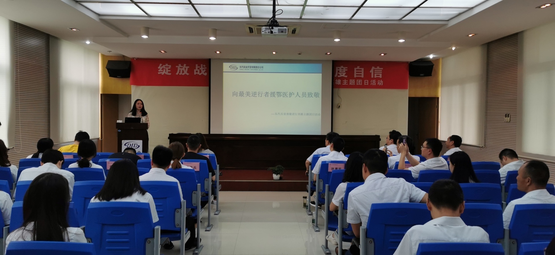 微信圖片_20200514091557.jpg