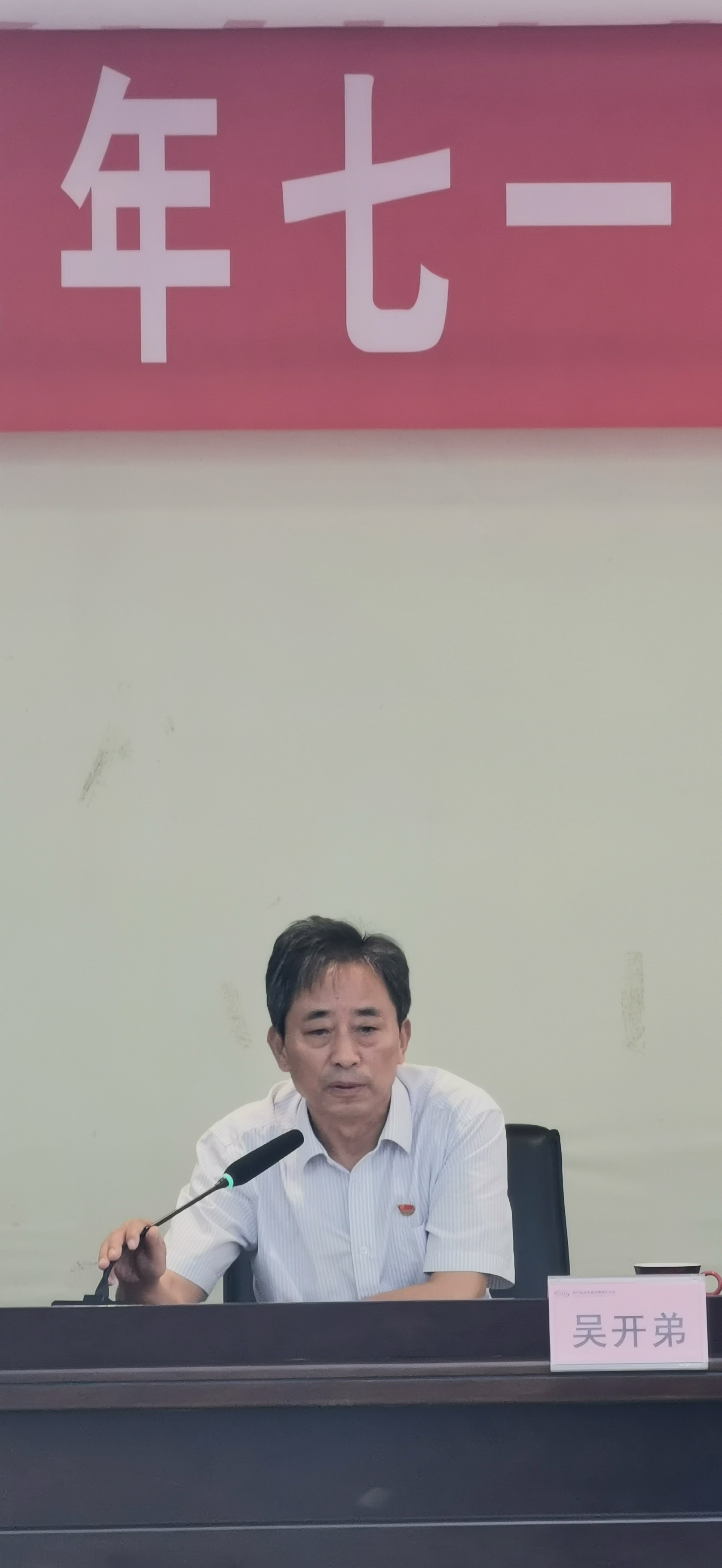 说明: 图片