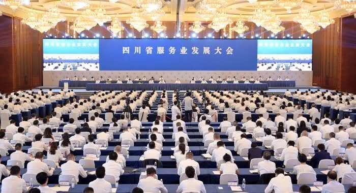 熱烈祝賀東汽實業(yè)子公司——東汽物業(yè)公司榮獲 “四川省優(yōu)秀服務(wù)業(yè)企業(yè)榮譽稱號”