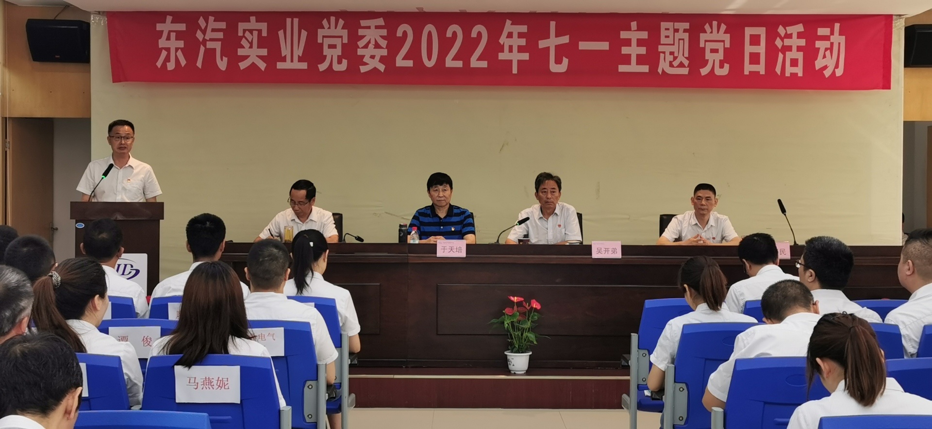 说明: 图片