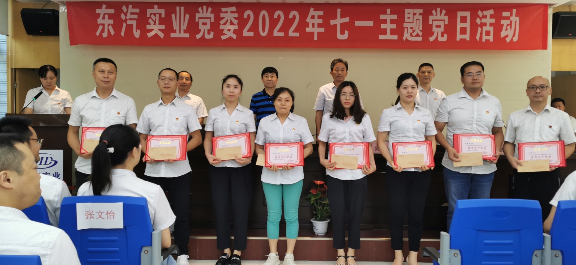 说明: 图片