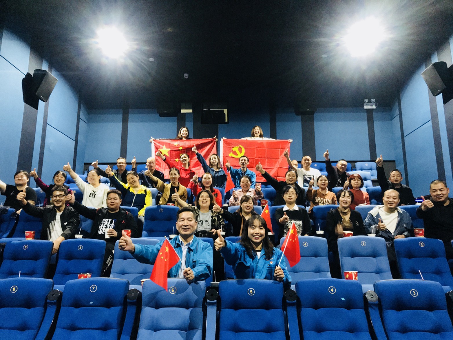 東汽實業(yè)公司深入學(xué)習(xí)貫徹習(xí)近平新時代中國特色社會主義思想，認真貫徹落實習(xí)近平總書記在“不忘初心、牢記使命”主題教育工作會議上的重要講話精神和黨中央決策部署，以及四川省委、德陽市委、綿竹市委“不忘初心、牢記使命”主題教育工作會議精神，至9月15日，東汽實業(yè)公司召開會議，動員部署“不忘初心、牢記使命”主題教育工作以來，各黨支部積極響應(yīng)，組織主題教育活動。
