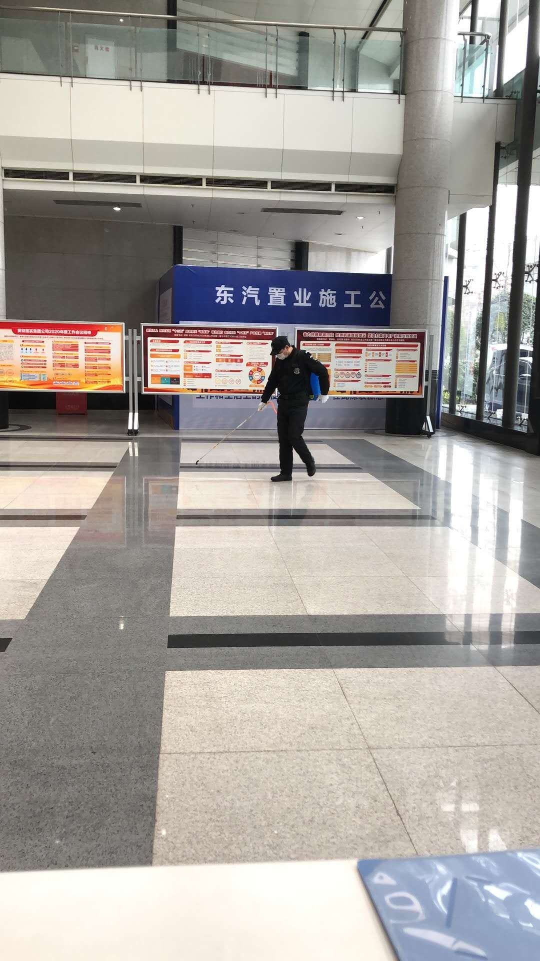 東汽實業(yè)人的“抗疫日記”