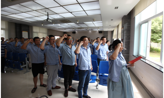 公司召開慶建黨98周年“不忘初心、牢記使命” 主題宣講暨創(chuàng)先爭優(yōu)競賽表彰大會
