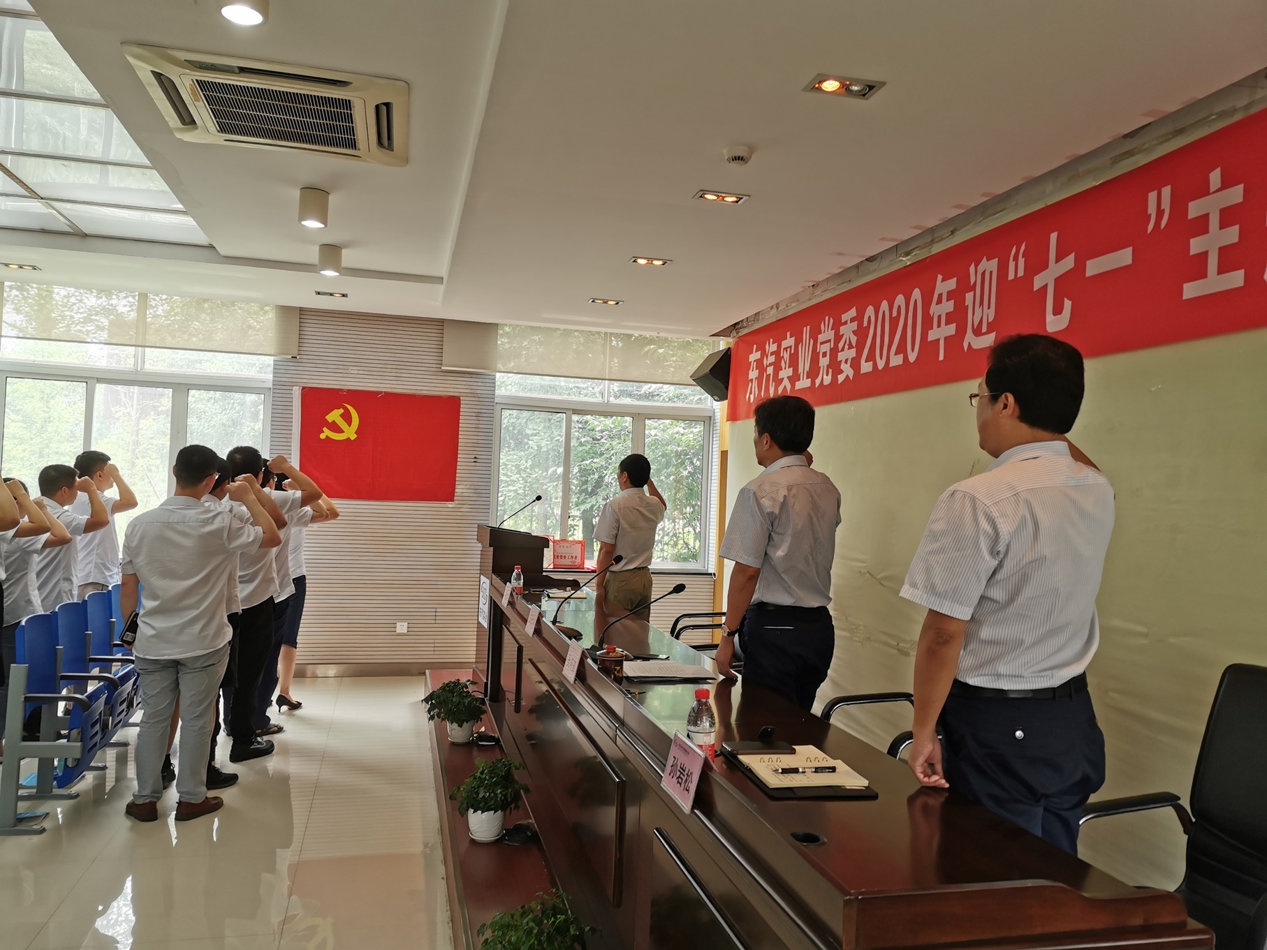 微信圖片_202006291645083.jpg