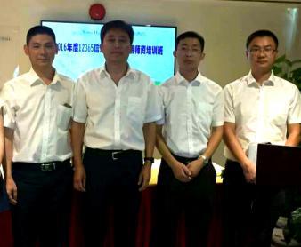 東汽實業(yè)公司通過四川省級技術(shù)中心認(rèn)定