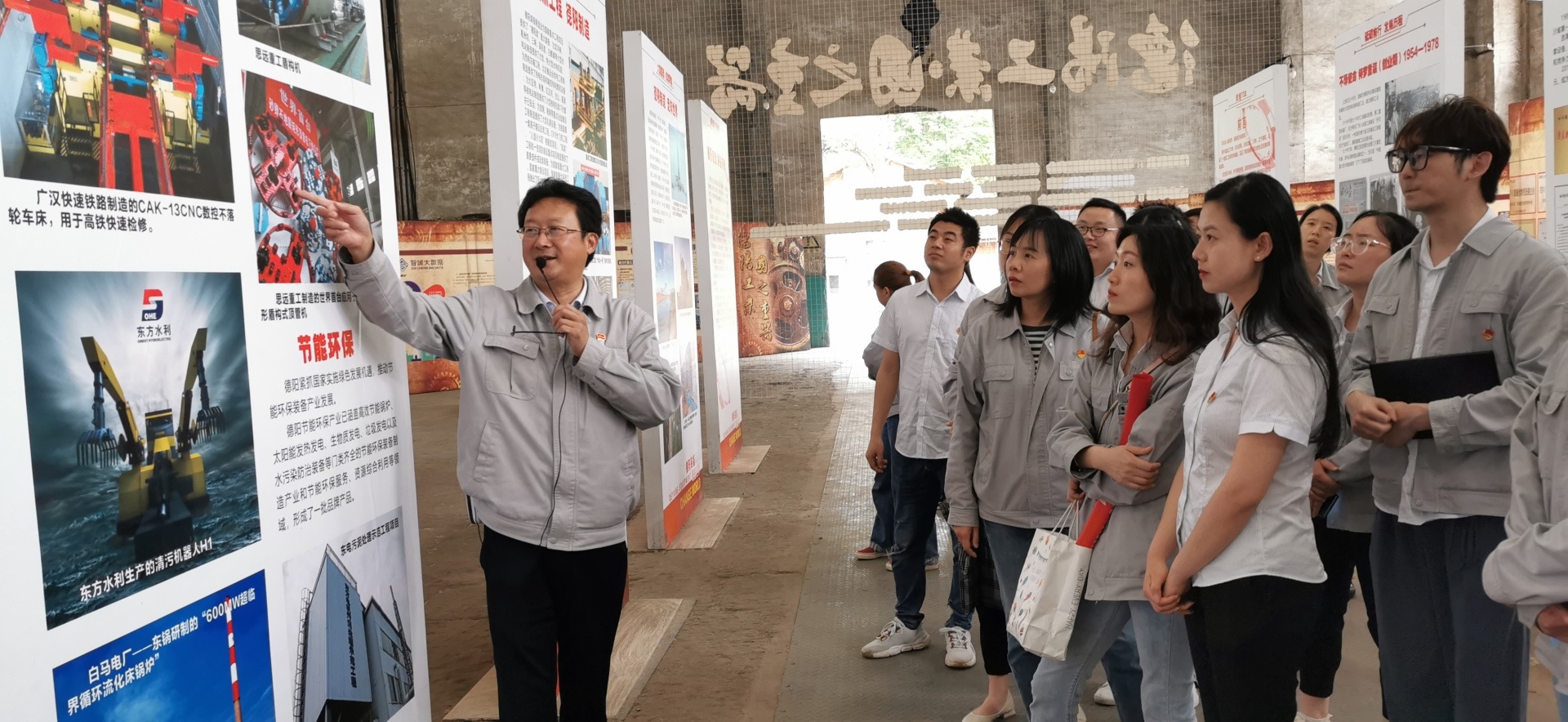 说明: 图片