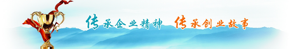德陽(yáng)市東汽實(shí)業(yè)開(kāi)發(fā)有限責(zé)任公司