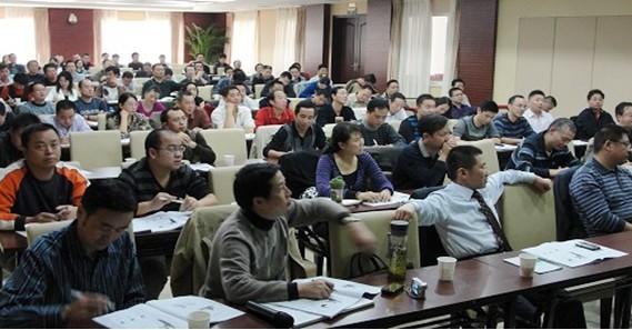 公司管理干部參加中國職業(yè)經(jīng)理人培訓班