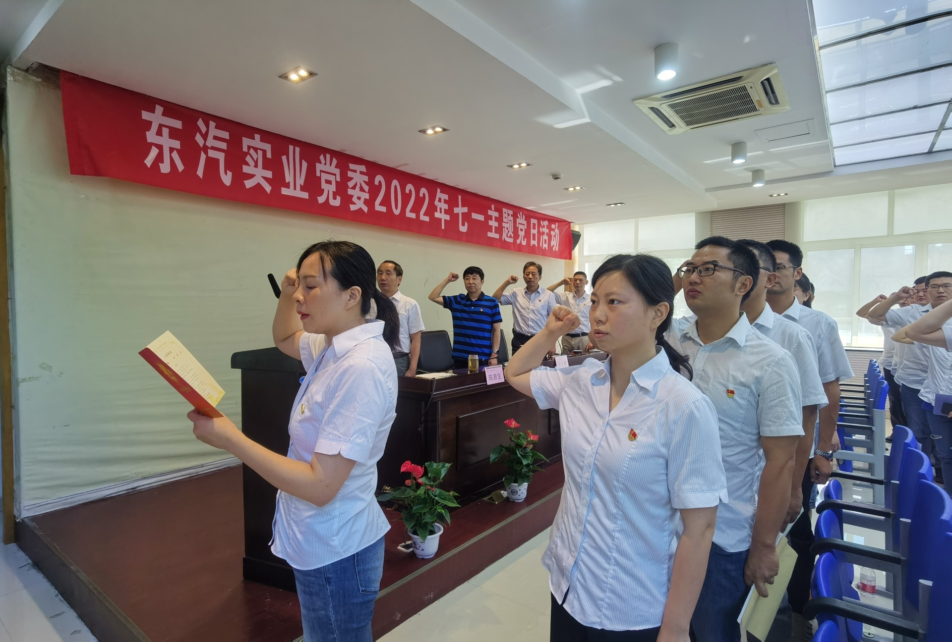 说明: 图片