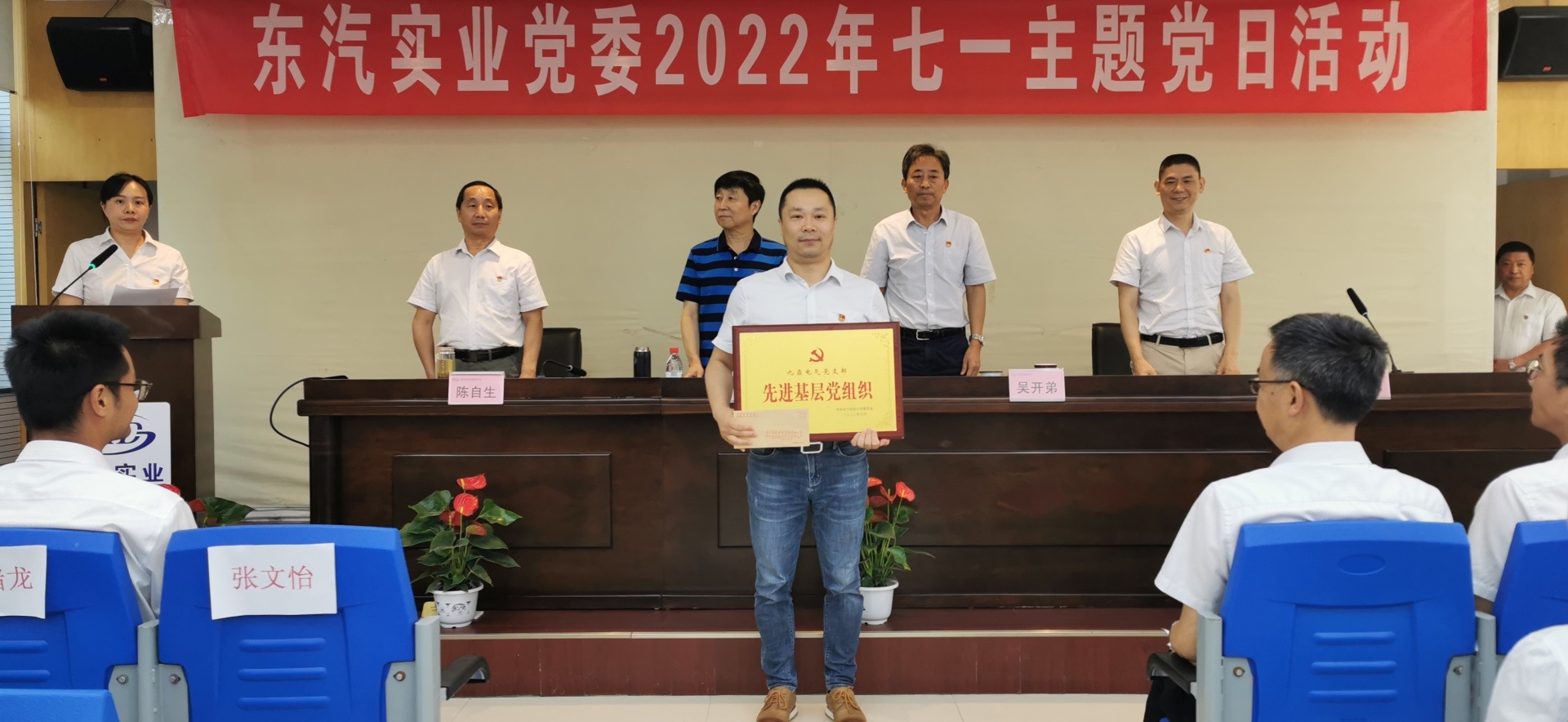 说明: 图片