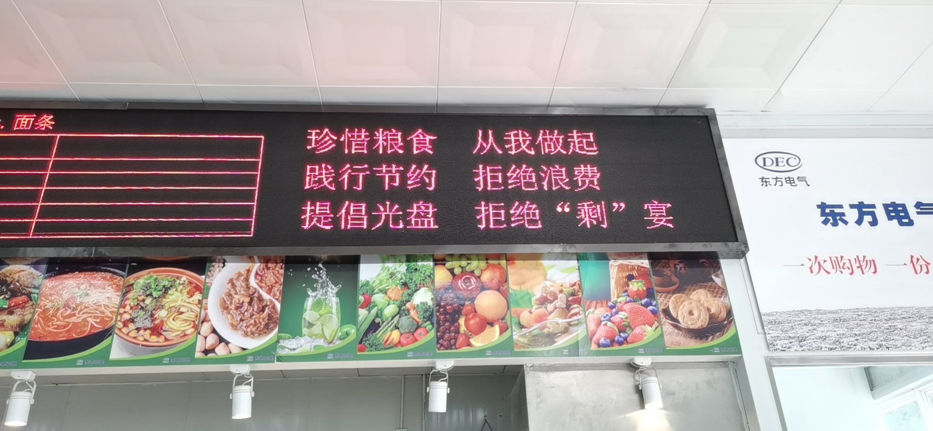 微信圖片_202009091339135.jpg