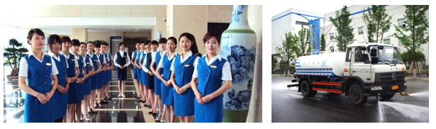 德阳市东汽物业管理有限责任公司
