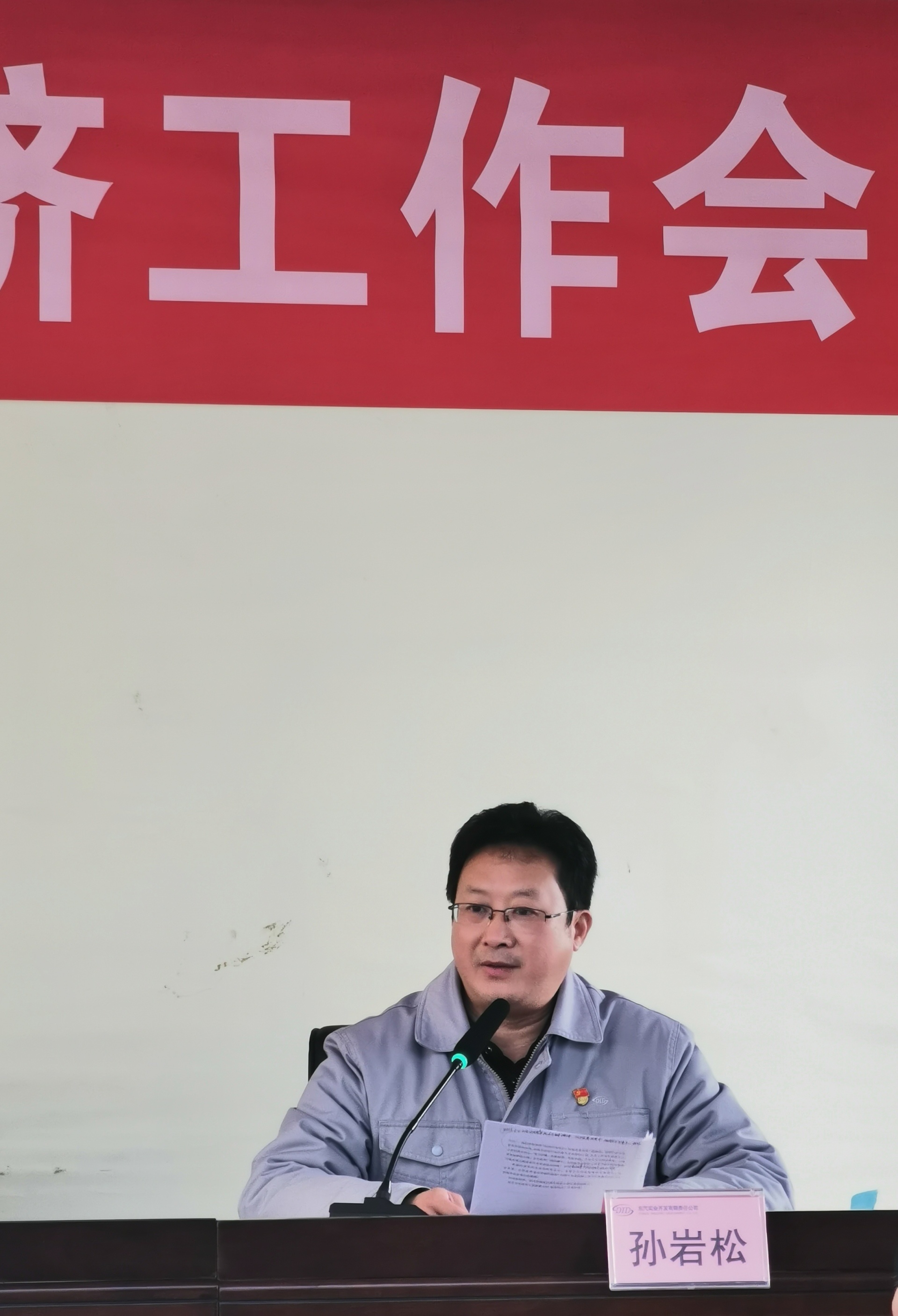 微信圖片_20210123161821