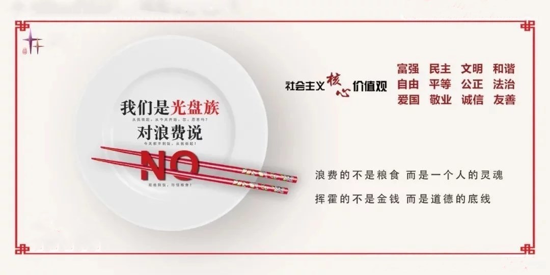 微信圖片_202009091620222.jpg