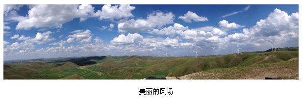 德阳九鼎能源科技有限公司