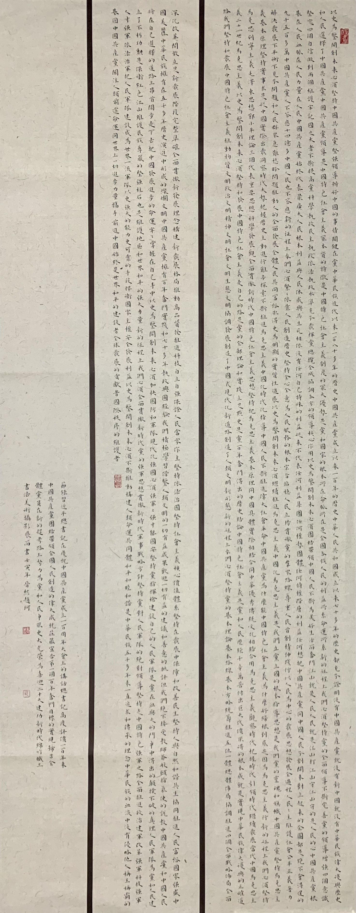 說(shuō)明: 圖片