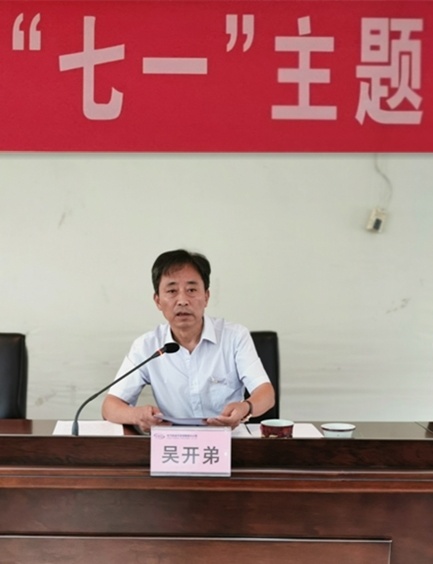 微信圖片_202006291645111_副本.jpg