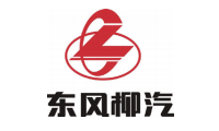 东风柳州汽车有限公司 东风柳州汽车有限公司