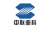 中联重科股份有限公司 中联重科股份有限公司