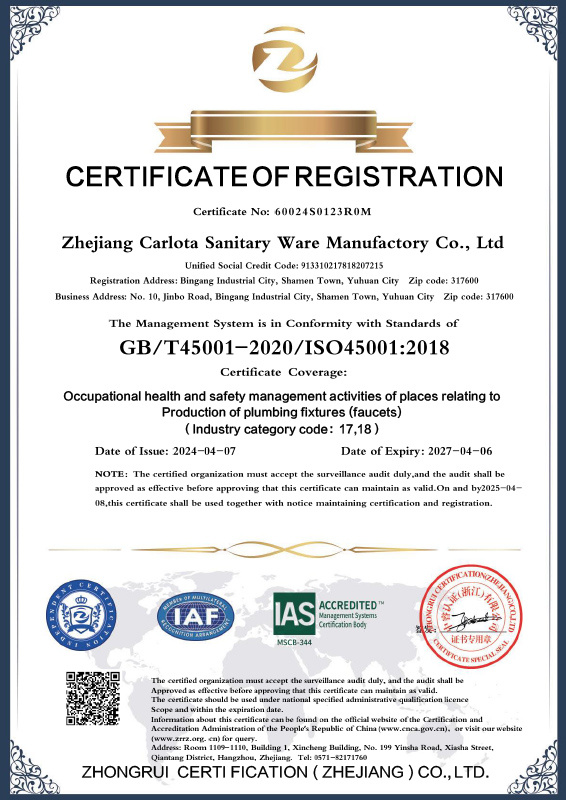certificate3