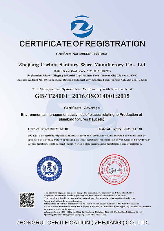 certificate2
