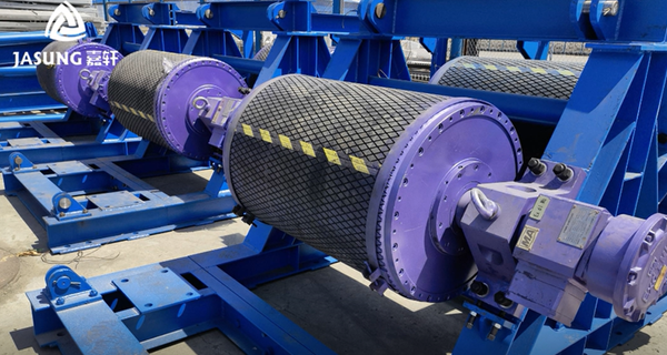 Installation and commissioning of permanent magnet drum in Zaoquan Mine of Ningmei Group Installation and commissioning of permanent magnet drum in Zaoquan Mine of Ningmei Group