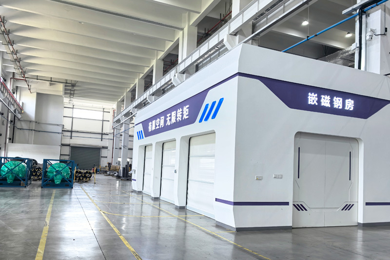 Magnet Insertion Room Magnet Insertion Room