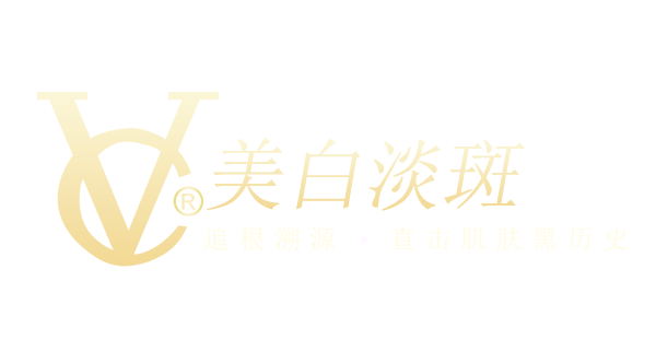 VC