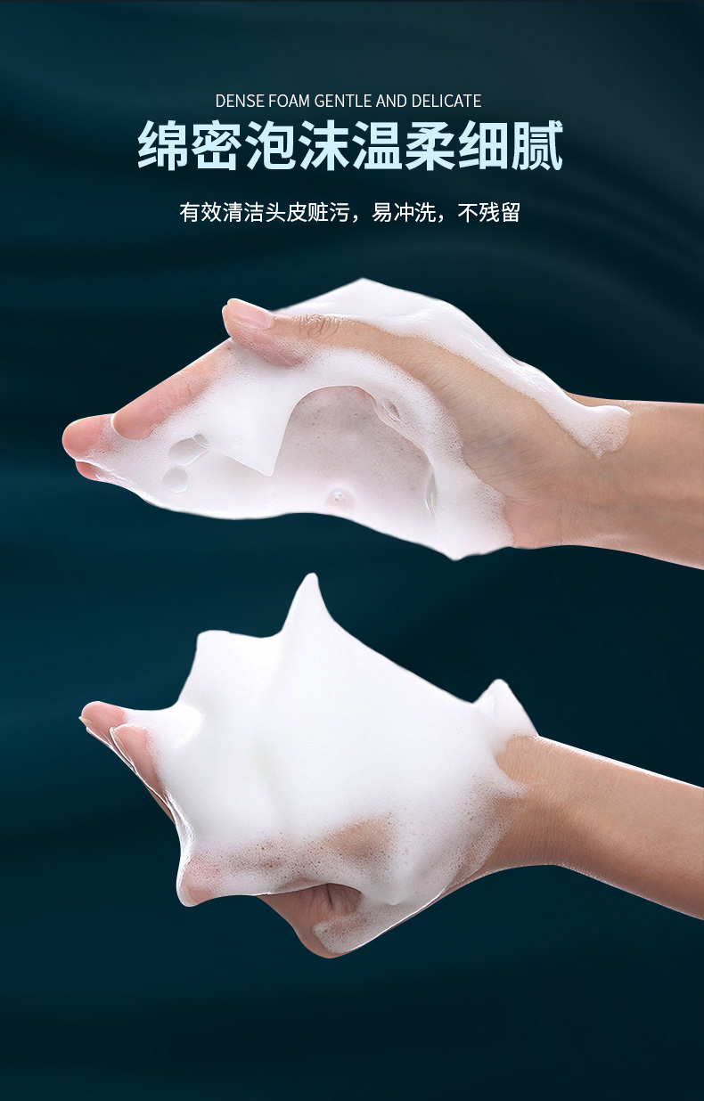 Forest sturgeon caviar shampoo
