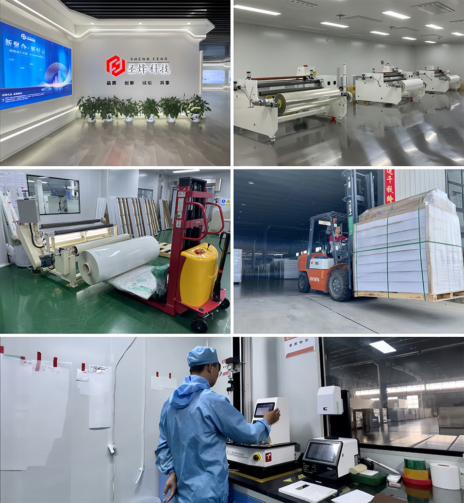 factory factory