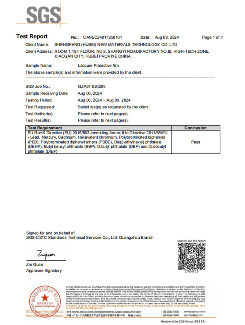 Certification Certification