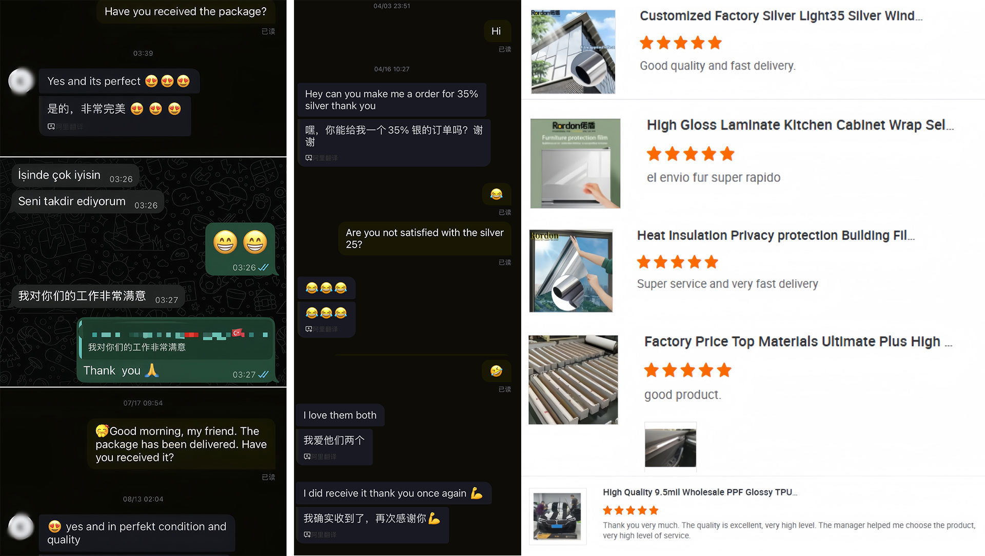 factory factory