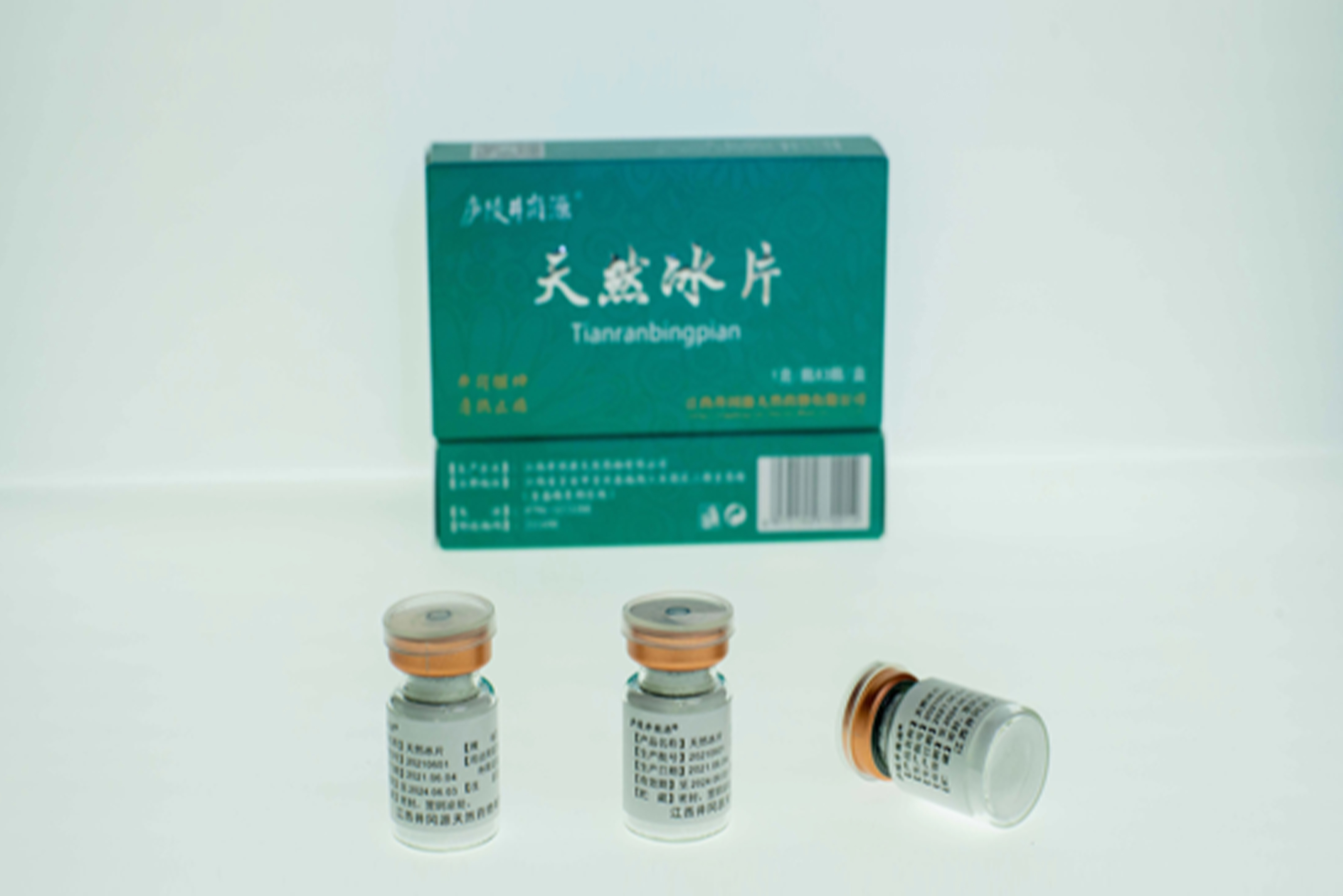 七天要闻概览：一周新闻回顾