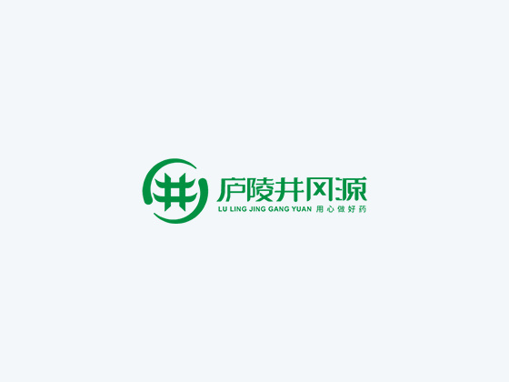 喜讯：我司引进人才主持项目获市级科技基金专项立项