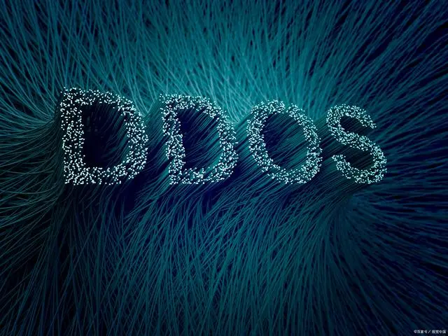 网站被攻击了怎么办？如何防御DDoS攻击？