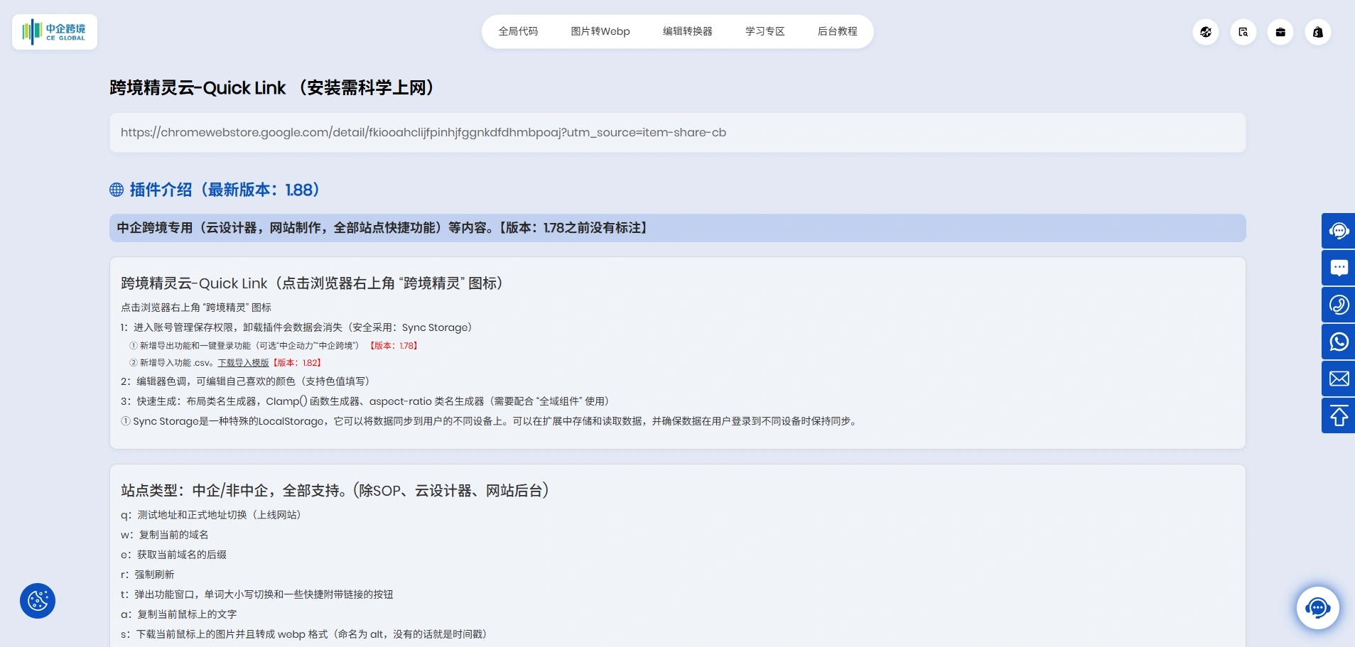 视频标题