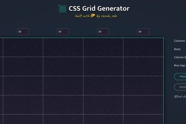 CSS 网格生成器