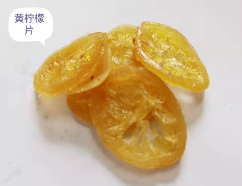 dried yellow lemon