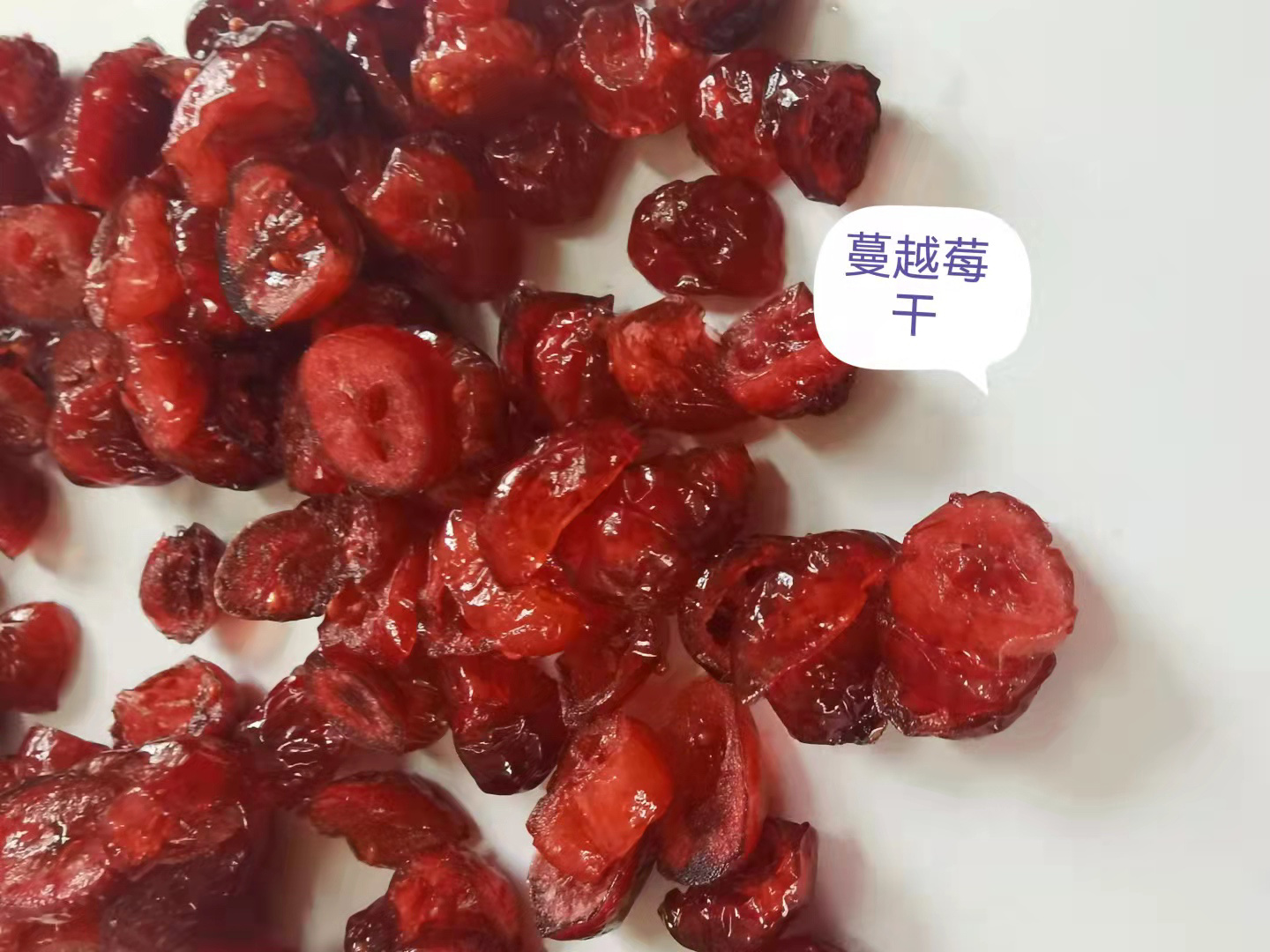 cranberry
